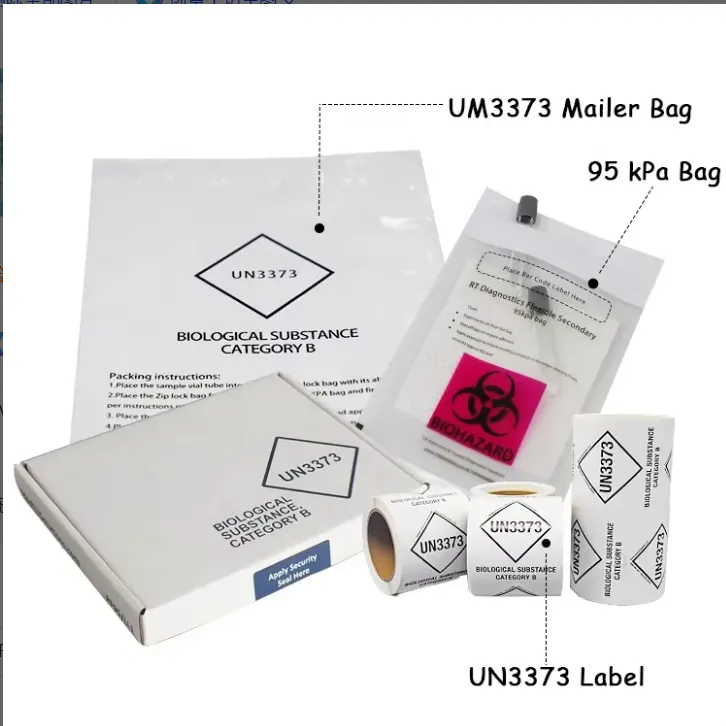 UN3373 B 类包装套装,含 95kPa 样品袋、UN3373邮寄袋、UN3373标签及外箱