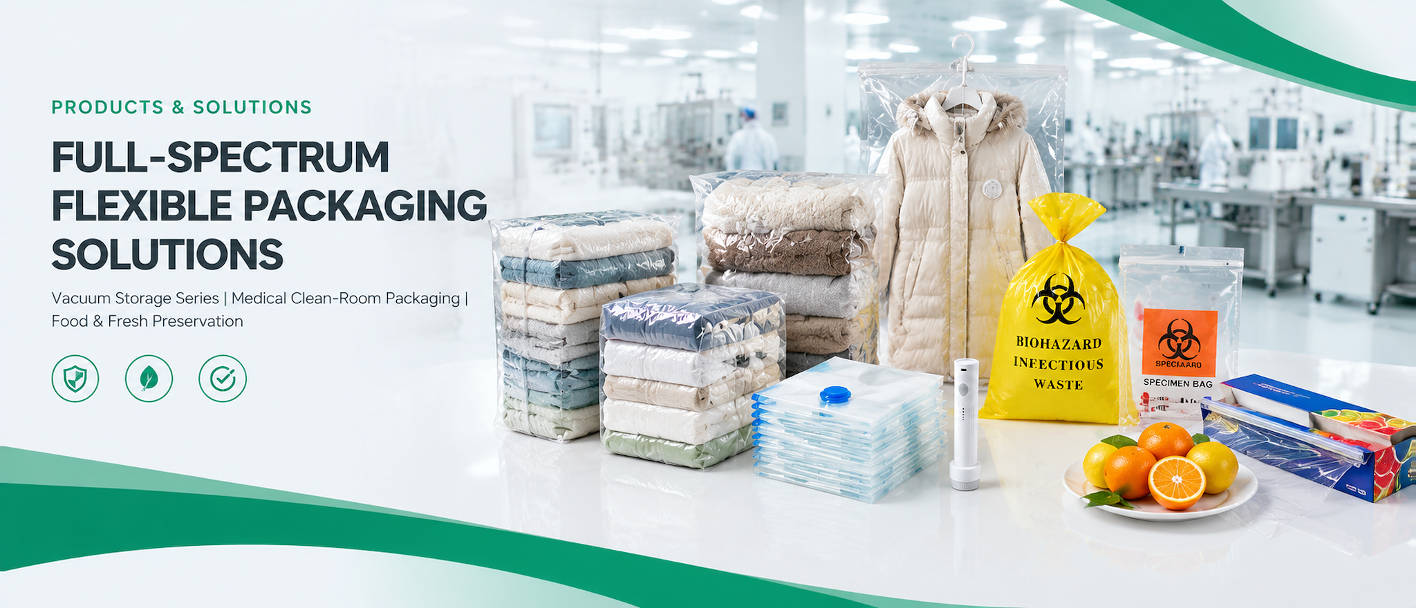 Imaje Packaging products and solutions — full-spectrum flexible packaging spanning vacuum storage series, medical clean-room packaging, and food & fresh preservation