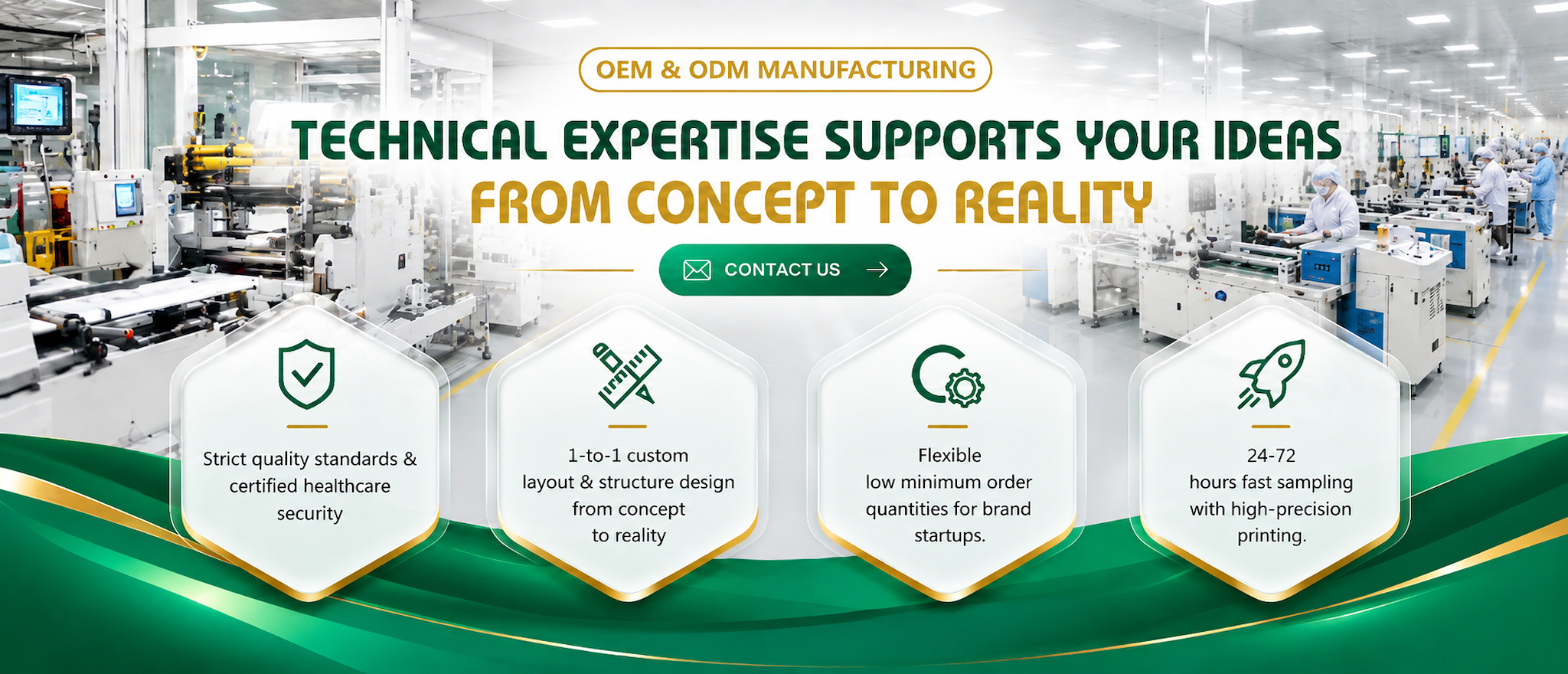 Imaje Packaging OEM & ODM manufacturing — technical expertise supports your ideas from concept to reality