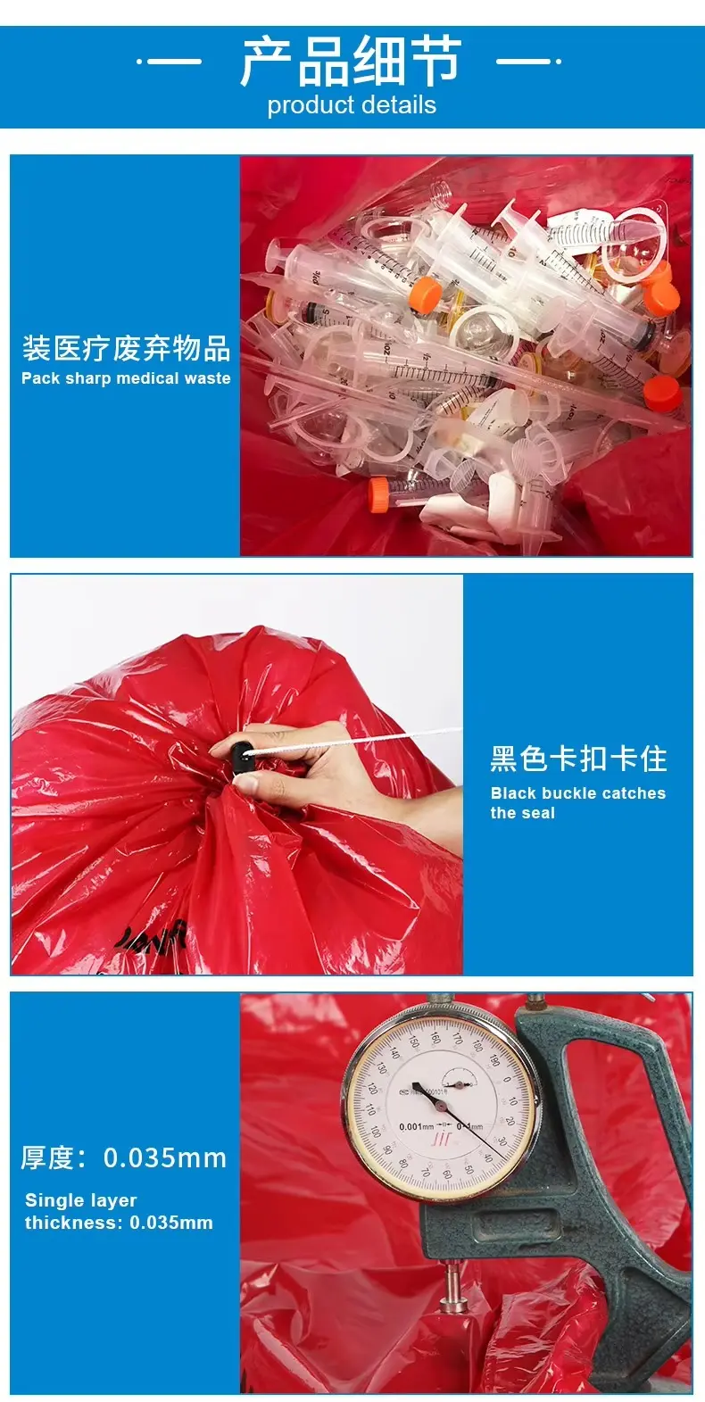 Detail of the drawstring being pulled through the black buckle to close the neck of a red biohazard bag